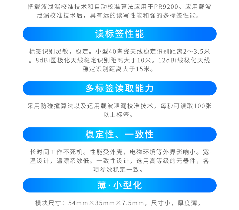 详情_04.jpg