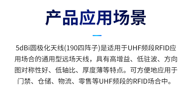 详情_12.jpg