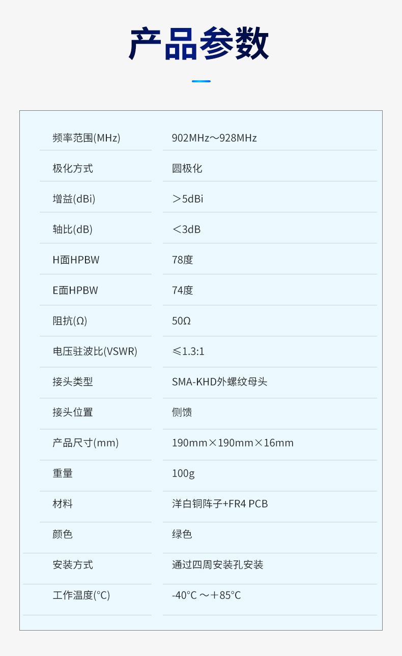 详情_03.jpg