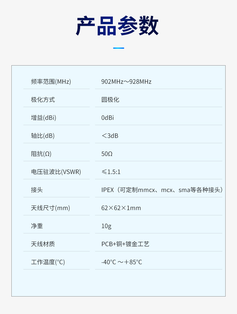 详情_02.jpg