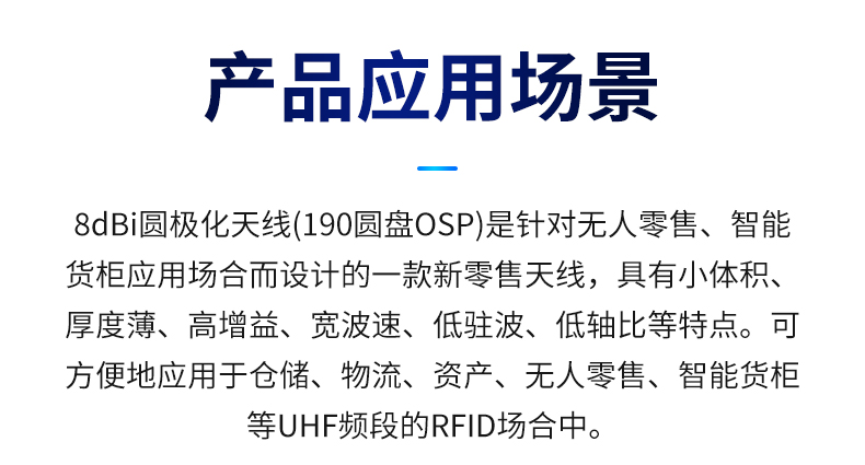 详情_12.jpg