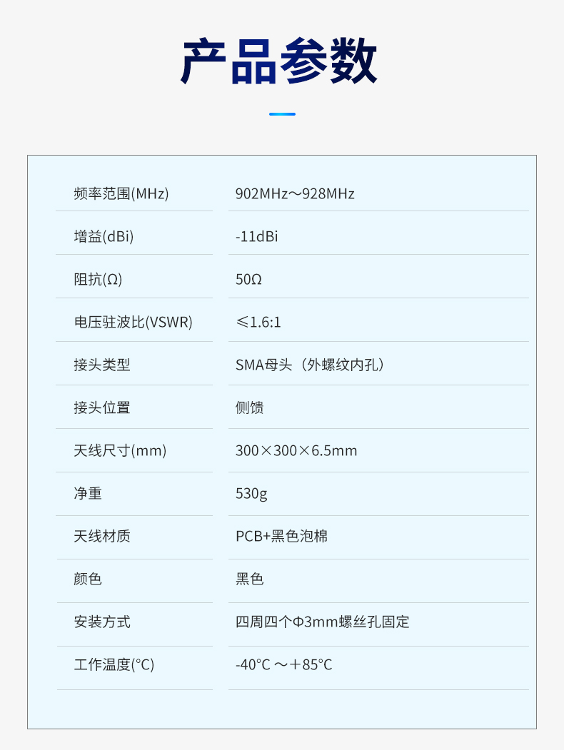 详情 (2).jpg