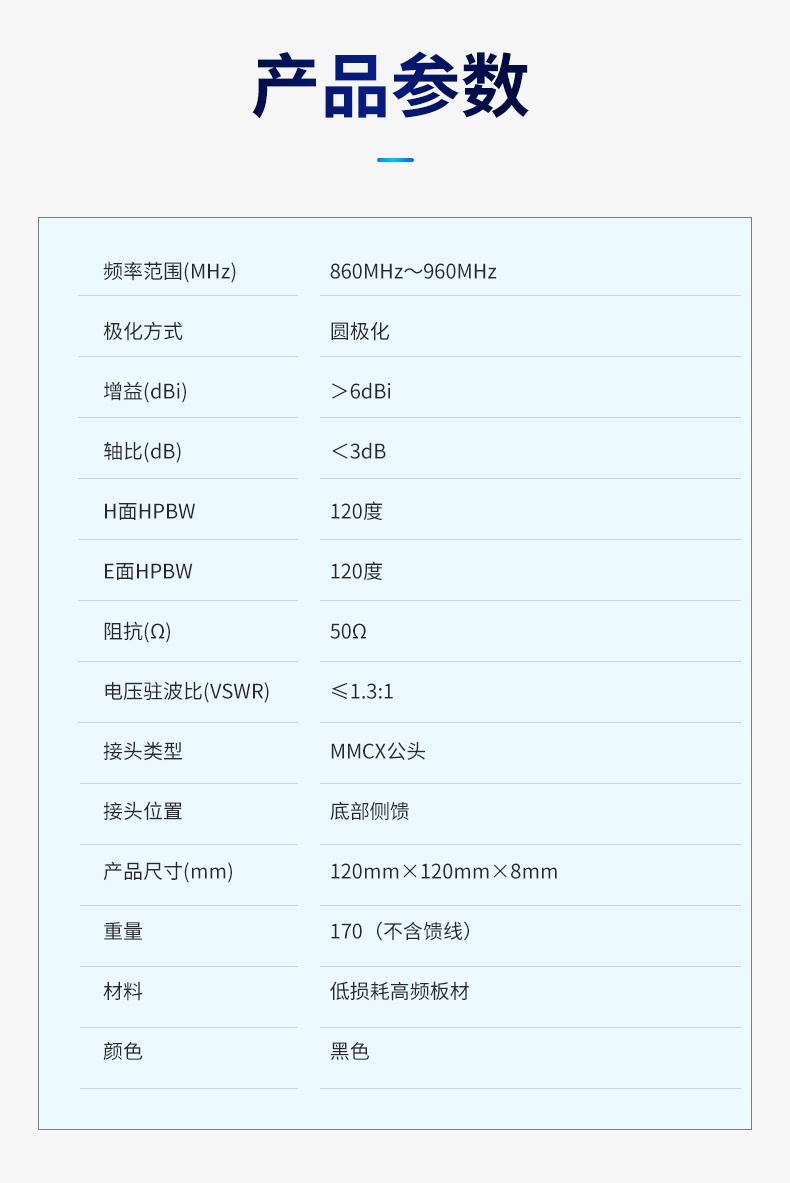 详情 (2).jpg