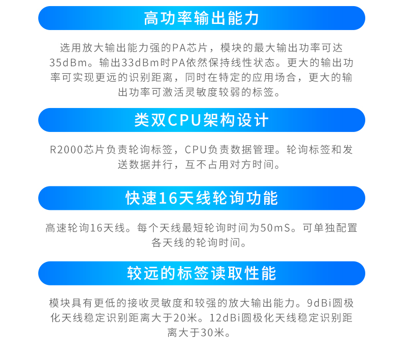 详情(4)