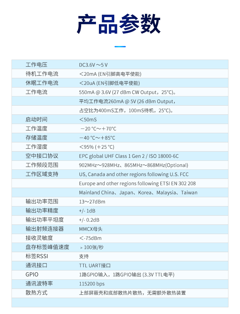 详情_05.jpg