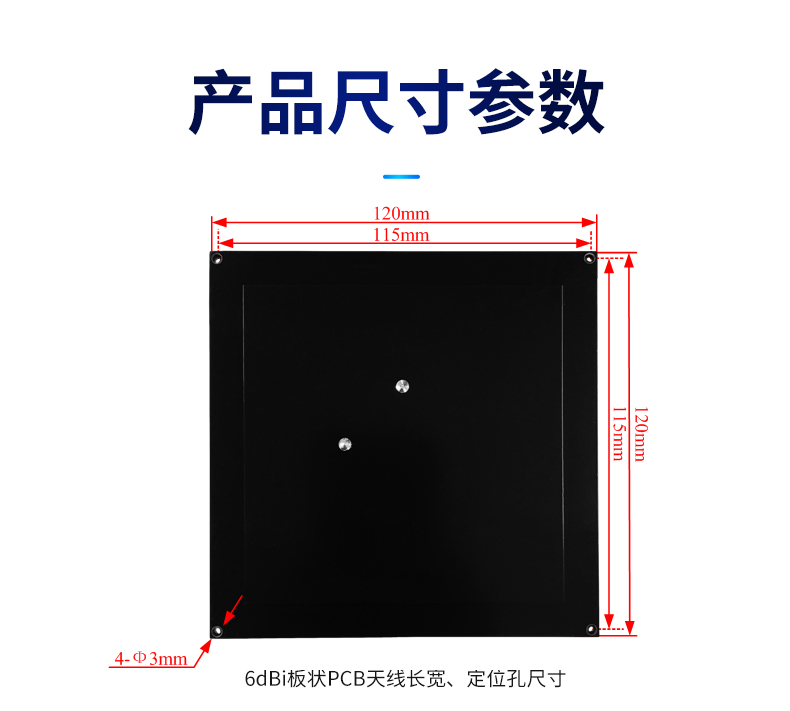 详情 (4).jpg
