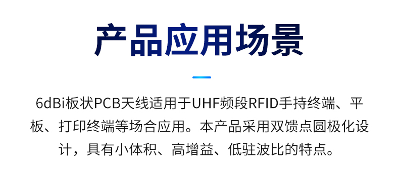 详情 (6).jpg